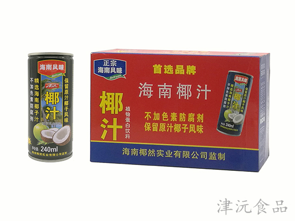 椰子汁簡(jiǎn)裝 椰子汁簡(jiǎn)裝